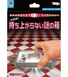 Ultra Gravity Box 2020 by Tenyo Magic