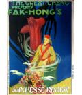 CHANG & FAK-HONGS-UNITED MAGIC. PRESENTS JAPONESSE REVIEW/MAGICT