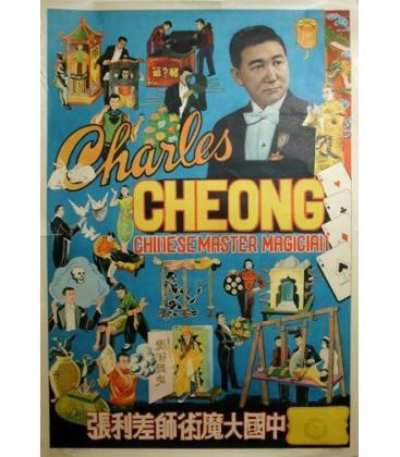 Charles Cheong Chinese Magician/MAGICANTIC