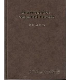 MARCONICKS`S ORIGINAL MAGIC/MAGICANTIC/5143